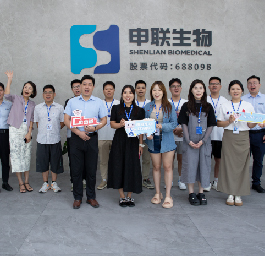 凝“新”聚力谱华章——申联生物2024届营销管培生入职培训